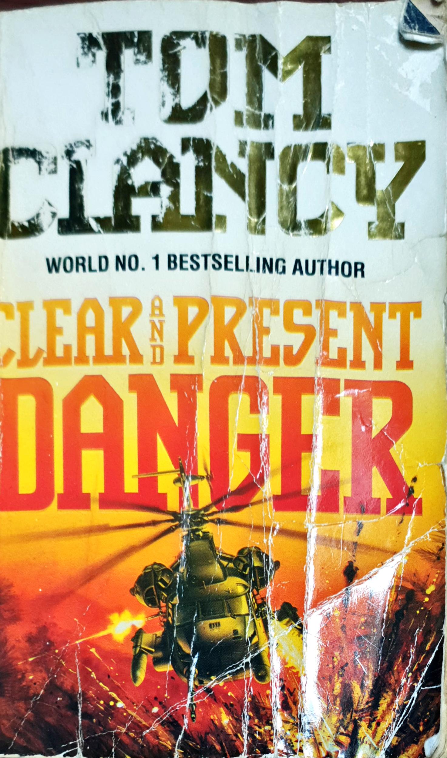 Clear and Present Danger