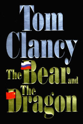 The Bear and the Dragon