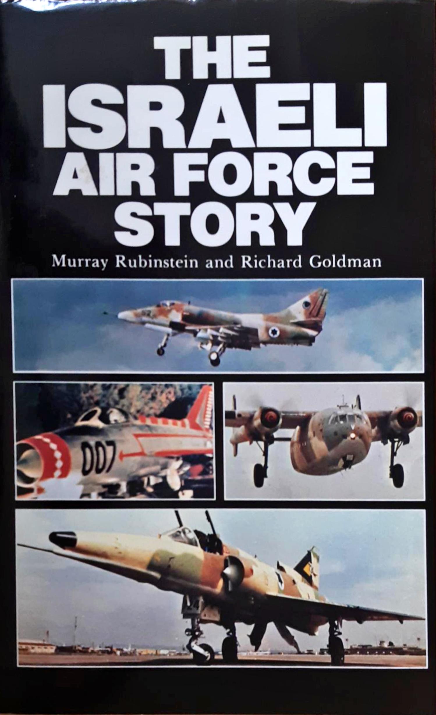 The Israeli Air Force Story